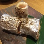 酒盛り あいなる - 