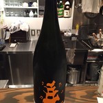 Nihonshu Baru Pokiya - 19 純米生酒　poco　a　poco