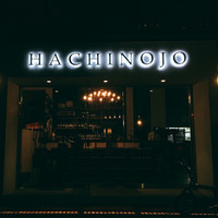 HACHINOJO food・wine - 