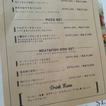 SLF - ★ランチメニュー