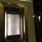 Restaurant Joël Robuchon - 