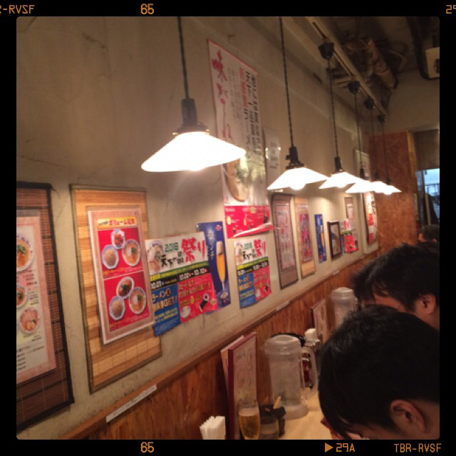 天下一品 川崎店>