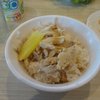 噴水鶏肉飯 - 料理写真:鶏肉飯