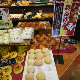 中山駅 神奈川県 でおすすめのグルメ情報をご紹介 食べログ