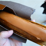 La Maison du Chocolat - 