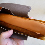 La Maison du Chocolat - 