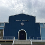 アヲハタジャムデッキ - 