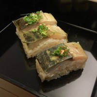 やま中・本店　鮨と日本料理　 - 