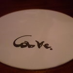 カーヴ - ロゴ入りコースター