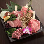 Assortment of 5 pieces of Yamagata beef (1 serving) *The photo shows 4 servings