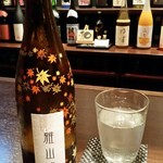 焼酎道楽　なごみや - 