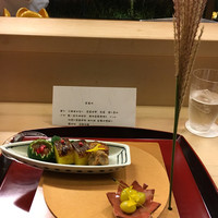 赤坂 菊乃井 - 