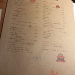 大安吉日 - ドリンクメニューはこんな感じ