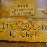 イッツ アット カフェ キッチン - 