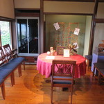 日和庵 - 待合スペース