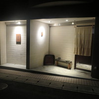 道下 - 