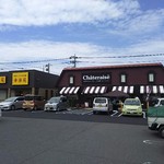 シャトレーゼ - シャトレーゼ　駅家店　※遠方から(2016.10.07)