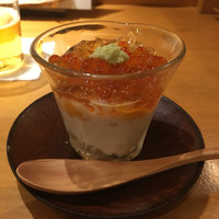 沁ゆうき - 