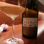 デュ・ヴァン・ハッシシ - 