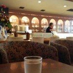 ブルーオニオン - 