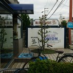 ブルーオニオン - 