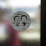 家庭料理 小川 - すまたん来たんかな？