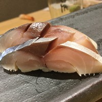朧 - 