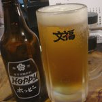 Kushiyaki Bumpuku - ホッピー瓶白３８０円★★★