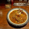 レベルカレー