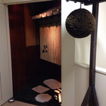 とっぴんぱらりのぷ - 