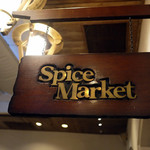 Spice Market - 