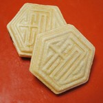 亀甲や - 料理写真:
