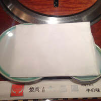 上野太昌園 上野本店 - 