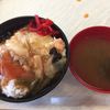 広島市水道局 社員食堂