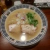 麺匠至誠