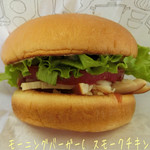 モスバーガー - モーニングバーガーCのスモークチキン(ドリンクセット/410円)で、ドリンクはプレミアムブレンドコーヒー☆彡
            どれも割と新鮮野菜の入ったヘルシィメニューで美味しい♪