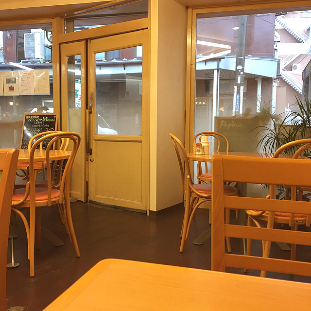 Vegifuru Kitchen Pepino photo 4