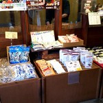 Nakaichi Honten - 節系が店内で売られてます2