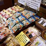 Nakaichi Honten - 節系が店内で売られてます