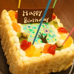 界 箱根 - お誕生日ケーキ