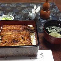 竹乃家 - 特上