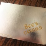 See's Candies - 