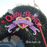 クイーン・オブ・ハートのバンケットホール - 