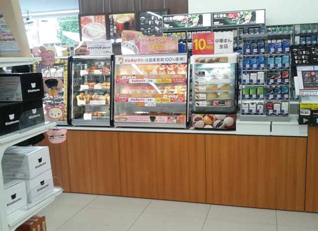 閉店 ローソン 緑区滝ノ水一丁目店 相生山 その他 食べログ 閉店 ローソン 緑区滝ノ水一丁目店 相生山 その他 食べログ