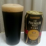 LAWSON - ドリンク写真:ザ・プレミアムモルツ黒