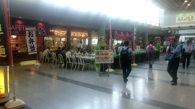 閉店 Central Cafeteria セントラル カフェテリア 海浜幕張 洋食 食べログ 閉店 Central Cafeteria セントラル カフェテリア 海浜幕張 洋食 食べログ