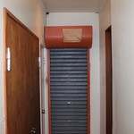 カシミール - 入口