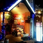 チャイニーズ酒場 エンギ - 