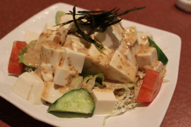 Kiteya Ogawa Higashioen Ten photo 3