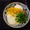 丸亀製麺 東長崎店